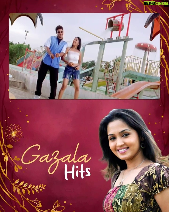 Gajala - 10.8K Likes - Beautiful and our all time favourite @gazala24 🧡

#Gazala #ActressGazala #Studentno1 #Kalusukovalani #Thotigang 

#SongsChronicle #MusicLovers #MusicIsLife #NowPlaying #SongOfTheDay #MusicDaily #MusiciansOfInstagram #InstaMusic #NewMusic #MusicAddict #VibeWithMe #FeelTheBeat #ChillVibes #GoodVibesOnly #MelodyMood #LyricsMatter #SoulfulVibes #AcousticVibes #ViralMusic #MusicReels