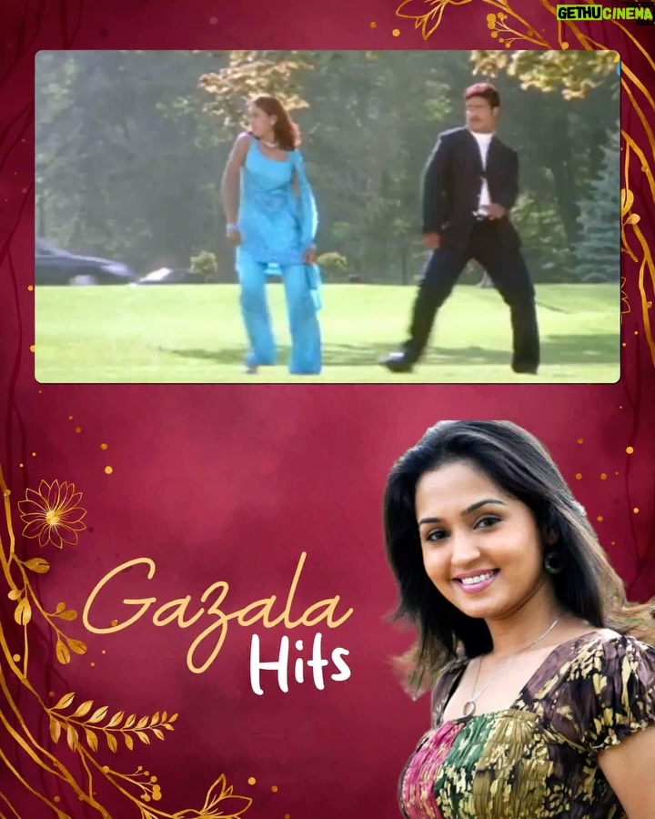 Gajala - 10.8K Likes - Beautiful and our all time favourite @gazala24 🧡

#Gazala #ActressGazala #Studentno1 #Kalusukovalani #Thotigang 

#SongsChronicle #MusicLovers #MusicIsLife #NowPlaying #SongOfTheDay #MusicDaily #MusiciansOfInstagram #InstaMusic #NewMusic #MusicAddict #VibeWithMe #FeelTheBeat #ChillVibes #GoodVibesOnly #MelodyMood #LyricsMatter #SoulfulVibes #AcousticVibes #ViralMusic #MusicReels