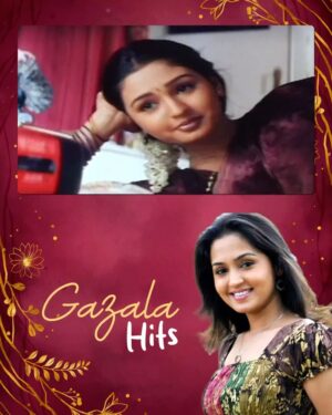 Gajala Instagram - Beautiful and our all time favourite @gazala24 🧡

#Gazala #ActressGazala #Studentno1 #Kalusukovalani #Thotigang 

#SongsChronicle #MusicLovers #MusicIsLife #NowPlaying #SongOfTheDay #MusicDaily #MusiciansOfInstagram #InstaMusic #NewMusic #MusicAddict #VibeWithMe #FeelTheBeat #ChillVibes #GoodVibesOnly #MelodyMood #LyricsMatter #SoulfulVibes #AcousticVibes #ViralMusic #MusicReels