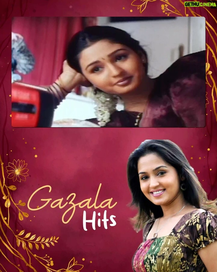 Gajala - 10.8K Likes - Beautiful and our all time favourite @gazala24 🧡

#Gazala #ActressGazala #Studentno1 #Kalusukovalani #Thotigang 

#SongsChronicle #MusicLovers #MusicIsLife #NowPlaying #SongOfTheDay #MusicDaily #MusiciansOfInstagram #InstaMusic #NewMusic #MusicAddict #VibeWithMe #FeelTheBeat #ChillVibes #GoodVibesOnly #MelodyMood #LyricsMatter #SoulfulVibes #AcousticVibes #ViralMusic #MusicReels
