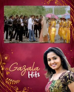 Gajala Instagram - Beautiful and our all time favourite @gazala24 🧡

#Gazala #ActressGazala #Studentno1 #Kalusukovalani #Thotigang 

#SongsChronicle #MusicLovers #MusicIsLife #NowPlaying #SongOfTheDay #MusicDaily #MusiciansOfInstagram #InstaMusic #NewMusic #MusicAddict #VibeWithMe #FeelTheBeat #ChillVibes #GoodVibesOnly #MelodyMood #LyricsMatter #SoulfulVibes #AcousticVibes #ViralMusic #MusicReels