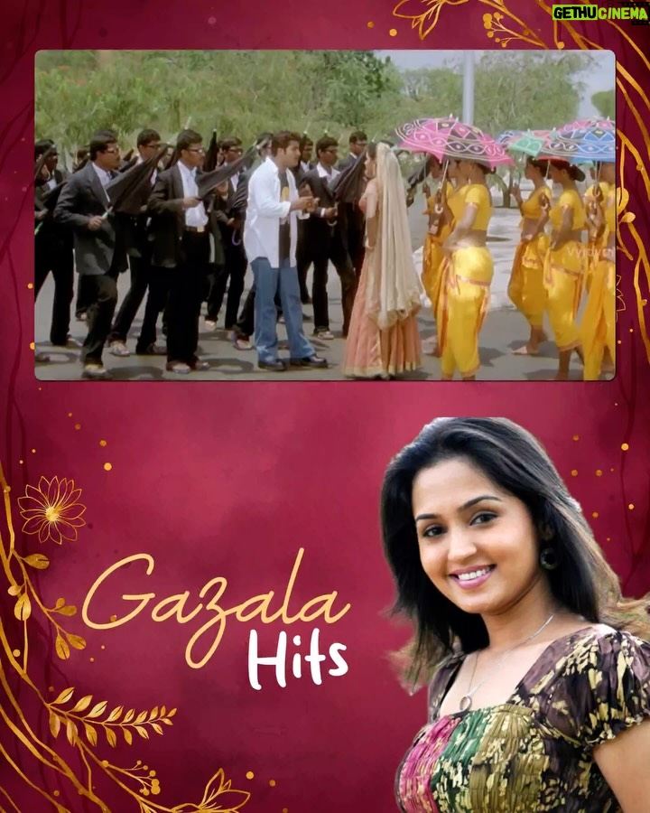 Gajala - 10.8K Likes - Beautiful and our all time favourite @gazala24 🧡

#Gazala #ActressGazala #Studentno1 #Kalusukovalani #Thotigang 

#SongsChronicle #MusicLovers #MusicIsLife #NowPlaying #SongOfTheDay #MusicDaily #MusiciansOfInstagram #InstaMusic #NewMusic #MusicAddict #VibeWithMe #FeelTheBeat #ChillVibes #GoodVibesOnly #MelodyMood #LyricsMatter #SoulfulVibes #AcousticVibes #ViralMusic #MusicReels