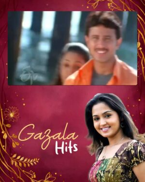 Gajala Instagram - Beautiful and our all time favourite @gazala24 🧡

#Gazala #ActressGazala #Studentno1 #Kalusukovalani #Thotigang 

#SongsChronicle #MusicLovers #MusicIsLife #NowPlaying #SongOfTheDay #MusicDaily #MusiciansOfInstagram #InstaMusic #NewMusic #MusicAddict #VibeWithMe #FeelTheBeat #ChillVibes #GoodVibesOnly #MelodyMood #LyricsMatter #SoulfulVibes #AcousticVibes #ViralMusic #MusicReels