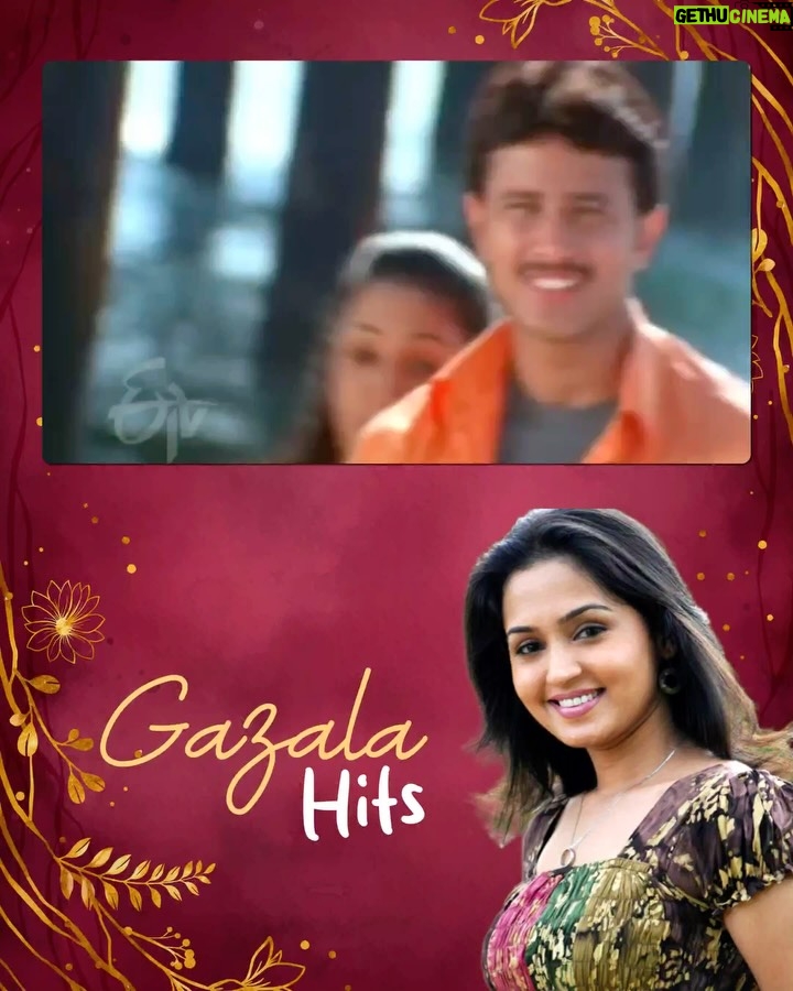Gajala - 10.8K Likes - Beautiful and our all time favourite @gazala24 🧡

#Gazala #ActressGazala #Studentno1 #Kalusukovalani #Thotigang 

#SongsChronicle #MusicLovers #MusicIsLife #NowPlaying #SongOfTheDay #MusicDaily #MusiciansOfInstagram #InstaMusic #NewMusic #MusicAddict #VibeWithMe #FeelTheBeat #ChillVibes #GoodVibesOnly #MelodyMood #LyricsMatter #SoulfulVibes #AcousticVibes #ViralMusic #MusicReels