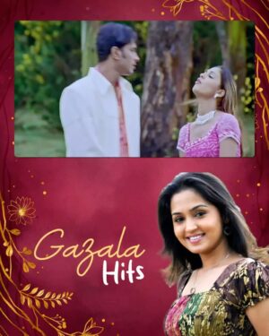 Gajala Instagram - Beautiful and our all time favourite @gazala24 🧡

#Gazala #ActressGazala #Studentno1 #Kalusukovalani #Thotigang 

#SongsChronicle #MusicLovers #MusicIsLife #NowPlaying #SongOfTheDay #MusicDaily #MusiciansOfInstagram #InstaMusic #NewMusic #MusicAddict #VibeWithMe #FeelTheBeat #ChillVibes #GoodVibesOnly #MelodyMood #LyricsMatter #SoulfulVibes #AcousticVibes #ViralMusic #MusicReels