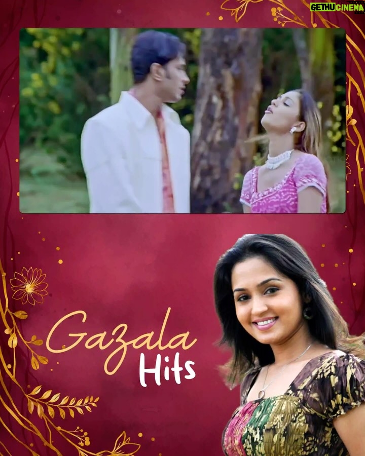 Gajala - 10.8K Likes - Beautiful and our all time favourite @gazala24 🧡

#Gazala #ActressGazala #Studentno1 #Kalusukovalani #Thotigang 

#SongsChronicle #MusicLovers #MusicIsLife #NowPlaying #SongOfTheDay #MusicDaily #MusiciansOfInstagram #InstaMusic #NewMusic #MusicAddict #VibeWithMe #FeelTheBeat #ChillVibes #GoodVibesOnly #MelodyMood #LyricsMatter #SoulfulVibes #AcousticVibes #ViralMusic #MusicReels