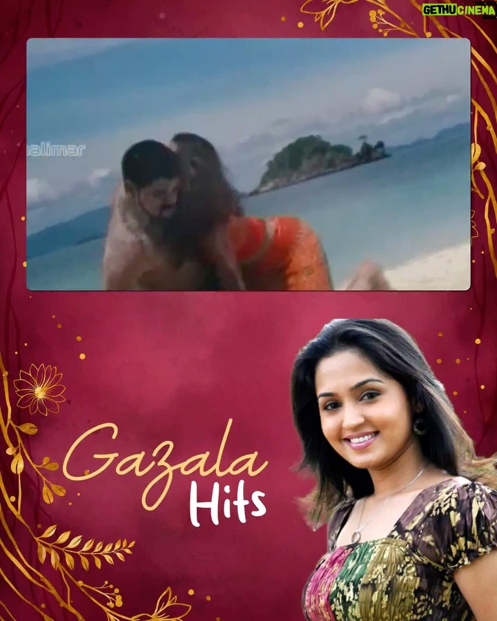 Gajala - 10.8K Likes - Beautiful and our all time favourite @gazala24 🧡

#Gazala #ActressGazala #Studentno1 #Kalusukovalani #Thotigang 

#SongsChronicle #MusicLovers #MusicIsLife #NowPlaying #SongOfTheDay #MusicDaily #MusiciansOfInstagram #InstaMusic #NewMusic #MusicAddict #VibeWithMe #FeelTheBeat #ChillVibes #GoodVibesOnly #MelodyMood #LyricsMatter #SoulfulVibes #AcousticVibes #ViralMusic #MusicReels