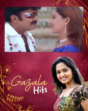 Gajala Instagram - Beautiful and our all time favourite @gazala24 🧡

#Gazala #ActressGazala #Studentno1 #Kalusukovalani #Thotigang 

#SongsChronicle #MusicLovers #MusicIsLife #NowPlaying #SongOfTheDay #MusicDaily #MusiciansOfInstagram #InstaMusic #NewMusic #MusicAddict #VibeWithMe #FeelTheBeat #ChillVibes #GoodVibesOnly #MelodyMood #LyricsMatter #SoulfulVibes #AcousticVibes #ViralMusic #MusicReels