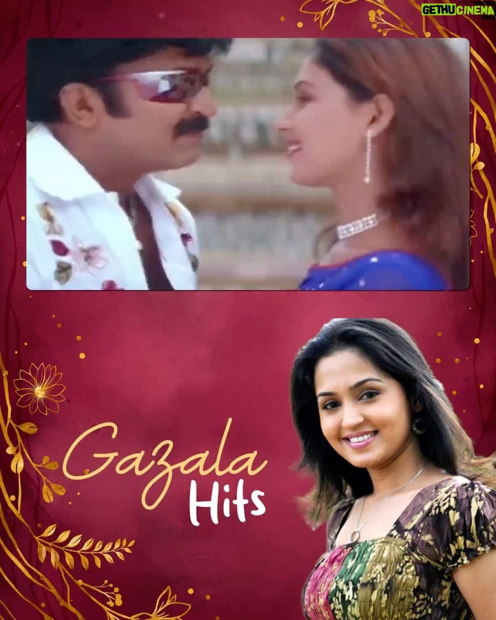 Gajala - 10.8K Likes - Beautiful and our all time favourite @gazala24 🧡

#Gazala #ActressGazala #Studentno1 #Kalusukovalani #Thotigang 

#SongsChronicle #MusicLovers #MusicIsLife #NowPlaying #SongOfTheDay #MusicDaily #MusiciansOfInstagram #InstaMusic #NewMusic #MusicAddict #VibeWithMe #FeelTheBeat #ChillVibes #GoodVibesOnly #MelodyMood #LyricsMatter #SoulfulVibes #AcousticVibes #ViralMusic #MusicReels