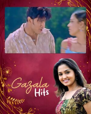 Gajala Instagram - Beautiful and our all time favourite @gazala24 🧡

#Gazala #ActressGazala #Studentno1 #Kalusukovalani #Thotigang 

#SongsChronicle #MusicLovers #MusicIsLife #NowPlaying #SongOfTheDay #MusicDaily #MusiciansOfInstagram #InstaMusic #NewMusic #MusicAddict #VibeWithMe #FeelTheBeat #ChillVibes #GoodVibesOnly #MelodyMood #LyricsMatter #SoulfulVibes #AcousticVibes #ViralMusic #MusicReels