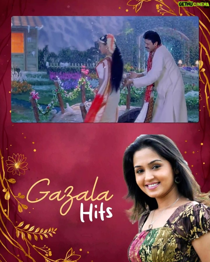 Gajala - 10.8K Likes - Beautiful and our all time favourite @gazala24 🧡

#Gazala #ActressGazala #Studentno1 #Kalusukovalani #Thotigang 

#SongsChronicle #MusicLovers #MusicIsLife #NowPlaying #SongOfTheDay #MusicDaily #MusiciansOfInstagram #InstaMusic #NewMusic #MusicAddict #VibeWithMe #FeelTheBeat #ChillVibes #GoodVibesOnly #MelodyMood #LyricsMatter #SoulfulVibes #AcousticVibes #ViralMusic #MusicReels