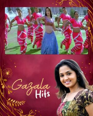 Gajala Instagram - Beautiful and our all time favourite @gazala24 🧡

#Gazala #ActressGazala #Studentno1 #Kalusukovalani #Thotigang 

#SongsChronicle #MusicLovers #MusicIsLife #NowPlaying #SongOfTheDay #MusicDaily #MusiciansOfInstagram #InstaMusic #NewMusic #MusicAddict #VibeWithMe #FeelTheBeat #ChillVibes #GoodVibesOnly #MelodyMood #LyricsMatter #SoulfulVibes #AcousticVibes #ViralMusic #MusicReels