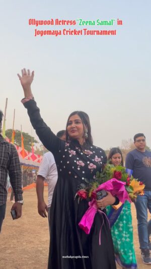 Jina Samal Instagram - Ollywood Actress “Zeena Samal” in 41th Jogomaya Challengers Trophy 2026 l Final Match🏏⚾️.
Organised by:- Jogomaya Cricket Club,Marthapur
( @jcc.marthapur )
Location 📍: Marthapur Field, Marthapur
Shorts & Edit by: @being_human_5.0
.
.
.
#cricket #tournament #cricketmatch #wintermatch #finalmatch #mathakaragolatimes #dhenkanal #marthapur
#anugul #cuttack #bhubaneswar #bhadrak #jajpur #talcher #sambalpur #balasore #rourkela #koraput #rayagada #khordha #balangir #keonjhar #kendrapada #berhampur #jagatsinghpur #malkangiri #jharsuguda #bargarh #puri