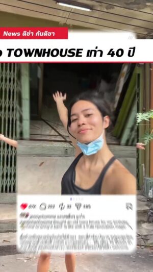 Kanticha Chumma Instagram - ของตกแต่งบ้าน / ของใช้ในครัว /ห้องน้ำ/ ห้องนอน / prop studio 
💚แอดมาที่ไลน์ @ ticha (มี @ ด้วยนะคะ) 

เดี๋ยวช่ารีวิวสินค้าให้ค่ะ 🙏🏻😍❤️

Big thanks to 
@manix.th & @ralph_interior_design