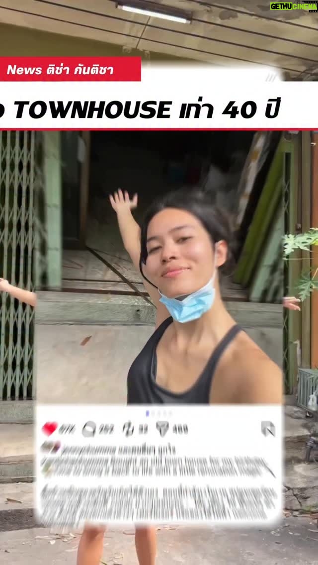 Kanticha Chumma - 89.3K Likes - ของตกแต่งบ้าน / ของใช้ในครัว /ห้องน้ำ/ ห้องนอน / prop studio 
💚แอดมาที่ไลน์ @ ticha (มี @ ด้วยนะคะ) 

เดี๋ยวช่ารีวิวสินค้าให้ค่ะ 🙏🏻😍❤️

Big thanks to 
@manix.th & @ralph_interior_design