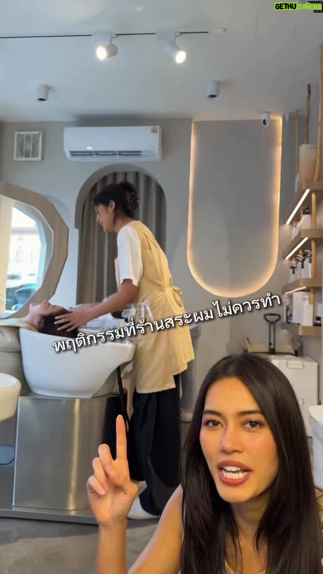 Kanticha Chumma - 33.3K Likes - คลิปที่กำลังเป็นประเด็นอยู่ตอนนี้!!

**ลูกค้าใหม่ สระ-ไดร์ 150 บาn **

******SADAI******
15 Minutes Hair Salon
NO CUT NO COLOR 

Location : Search Google Map
📍SADAI (สาขาสี่พระยา) 
📍SADAI (สาขาสามย่าน)
 

#sadai #สระไดร์ #สระผม  #สระผมผ่อนคลาย #beauty