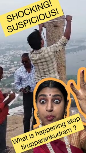 Kasthuri Shankar Instagram - DMK govt is resorting to all sorts of questionable tactics ... so much effort for a single lamp.