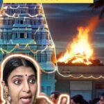 Kasthuri Shankar