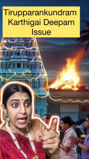 Kasthuri Shankar Instagram - The crazy case of a Hindu temple refusing to carry out Hindu rituals ... How in Anti-Hindu DMK ruled TamilNadu, even Lord Muruga is not spared .