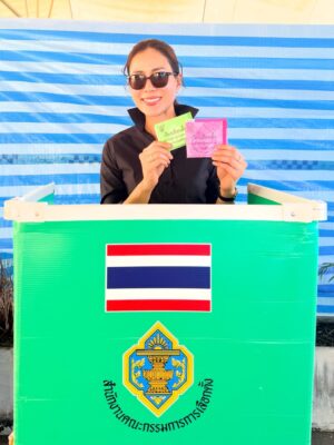 Khemupsorn Sirisukha Instagram - ทำหน้าที่ของเราในฐานะพลเมืองให้ดีที่สุด 🥹🙏🗳️🌟✨
VOTE DONE ✔️✔️✔️