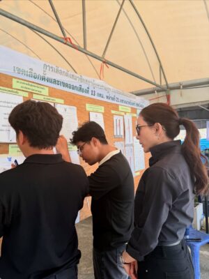 Khemupsorn Sirisukha Instagram - ทำหน้าที่ของเราในฐานะพลเมืองให้ดีที่สุด 🥹🙏🗳️🌟✨
VOTE DONE ✔️✔️✔️