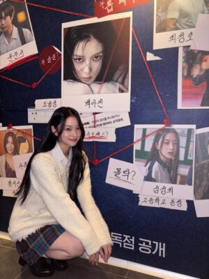 Kim Yi-kyeong Instagram - 드디어 ‼️<친애하는 X> 이번주 11월 6일 목요일 @tving.official 에서 공개 ❤️🔥❤️🩹