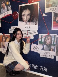 Actress Kim Yi-kyeong HD Photos and Wallpapers November 2025