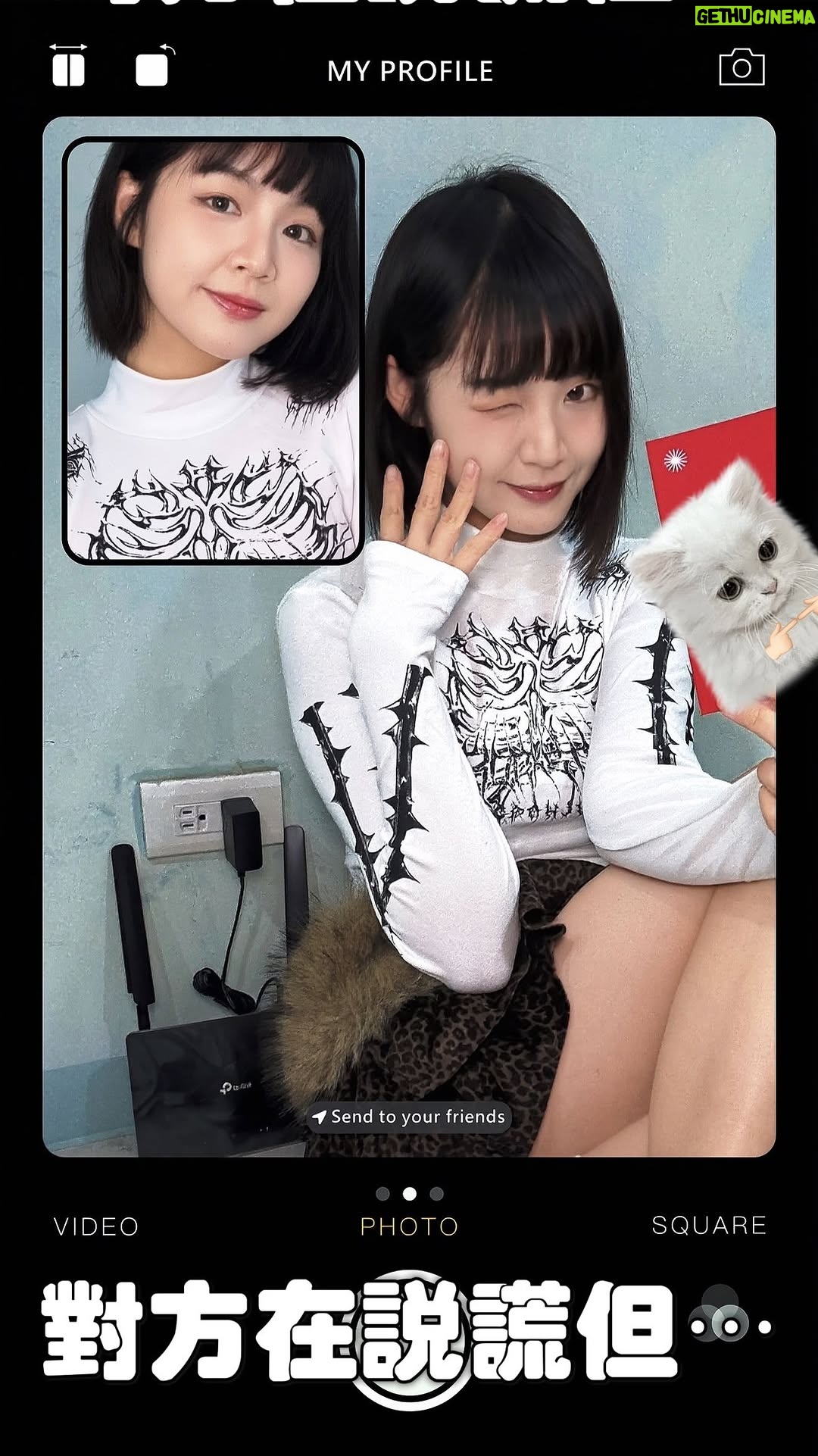 Kung Ching-Ting - 11.8K Likes - 高端操作：帶著答案去問問題🥰
