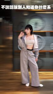 Actress Kung Ching-Ting HD Photos and Wallpapers January 2026