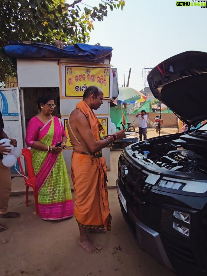 Lipi Mohapatra - 43K Likes - Gaadi badal jate hain, par safar rukta nahi..... ❤️🧿❤️
.
.
#lipi #instagram #newmember #newcar #prathamastami #cuttackchandi #explorepage ##explore #family #vibes