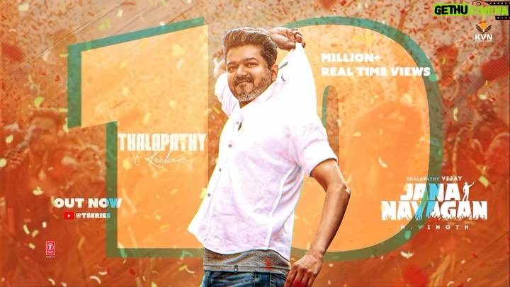 Mamitha Baiju - 1.8 Million Likes - 10M real time views for #ThalapathyKacheri 🔥

🧨 (Link in bio)

#Thalapathy @actorvijay sir @kvn.productions #HVinoth @hegdepooja @anirudhofficial @therukural @iambobbydeol @mamitha_baiju @joinprakashraj @gauthamvasudevmenon @pillumani @narainraam @sekharmaster @jagadish_palanisamy @lohithnk @sathyansooryan.isc @anlarasu007 @selvaartdir @pradeeperagav @ramkumar_balasubramanian @pallavi_85 @gopiprasannaa @pharsfilm @riazkahmed.pro @thetabsofficial @tseries.official #JanaNayagan

#JanaNayaganPongal #JanaNayaganFromJan9