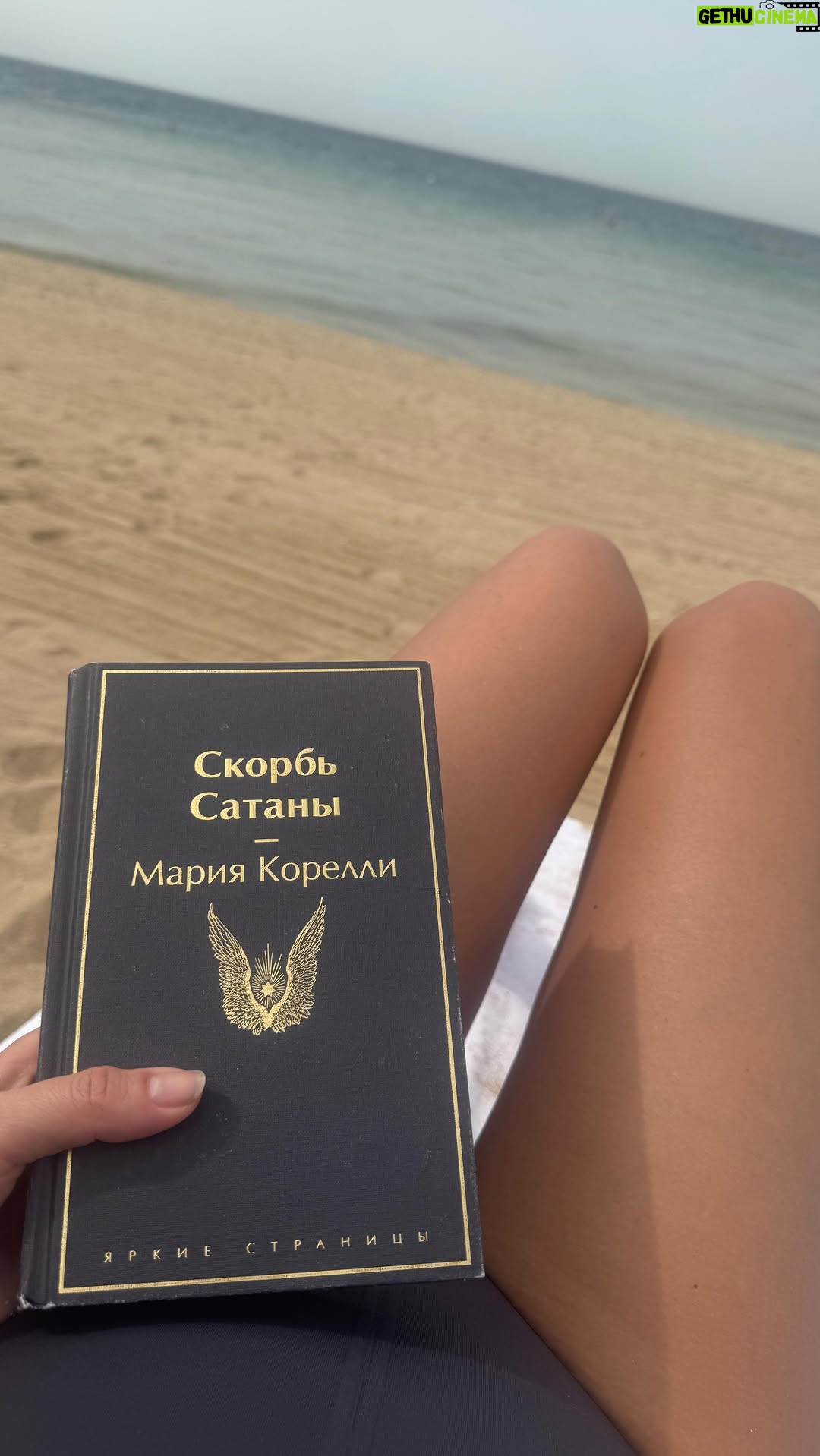 Mariya Shumakova - 501 Likes - Иногда знаки - это просто знаки!  А жизнь просто и бесцельно случается, веселья ради! У Бога наверняка с чувством юмора все более, чем благополучно.

Ну и конечно, всякая ситуация позволяет и себя увидеть, узнать интенсивнее. Я вот была такой храброй, целеустремленной. 

Сейчас вряд ли бы подошла к кому-нибудь. Хотя …. Может за Вуди Аленом начать охоту? Пока жив здоров.