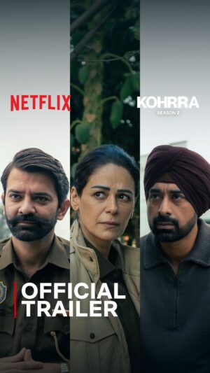 Mona Singh Instagram - Kohrre se nikal kar aa raha hai ek naya case. And Inspectors Dhanwant & Garundi will be on duty 🔥
Watch Kohrra: Season 2, out 11 February, only on Netflix.
#KohrraSeason2OnNetflix #SudipSharma @gunjitchopra @diggi_sisodia @faisalabaad @monajsingh @barunsobti_says @rannvijaysingha @act.threeproductions @filmsquadproductions @saurabhma @Manujmittra @tinatharwani @anuraag_arora_official @im_mandeep_ghai @muskan_arorra @pardeepcheema1 @ektasodhi28 @prayrakmehta #PradhumanSinghMall @poojabhamrrah @gulaatimaarke