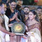 Mridula Vijay