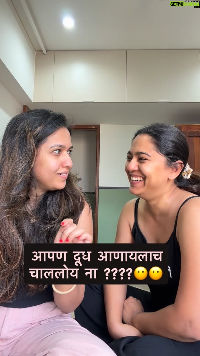 Mrunmayee Deshpande - 70.1K Likes - Introducing my sister to GRWM world. 

[GRWM, makeup, brands, actor, marathi actor, Mrunmayee deshpande, Gautami deshpande, sisters, siblings, sister love, fashion, trend]