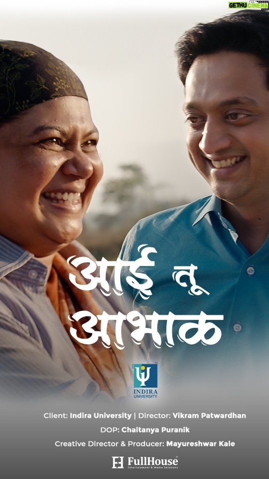 Namrata Sambherao - 1.4K Likes - Stories stay with us when they’re told the right way. And at FullHouse, we look at every frame, every expression so that what we create isn’t just seen, it’s felt and remembered. Our recent film with Indira University is one such journey, a story that reminds us why storytelling truly matters.

Hit the like button, share your thoughts, and follow for more such inspiring stories!

Client: Indira University 
Agency: FullHouse Entertainment and Media Solutions
Lead Actor : Namrata Sambherao @namrata_rudraaj , Amey Wagh @ameyzone 
Producer and Creative Director : Mayureshwar Kale @kalemayureshwar
Writing & Direction: Vikram Patwardhan @anda_half_fry
Dop: Chaitanya Puranik @chaitanya_puranik
Lyrics: Kshitij Pathwardhan @kshitijpatwardhan 
EP : @prashant_vaishampayan
Music: Sarang Kulkarni @sarangsarod
Make Up & Hair: Saurabh Kapade @saurabh_kapade
Art: Mahesh Kore @mahesh_kore999
Costume Designer :Anouttama Nayakvadi @anouttama
Sound Mix & Design: Vikrant Pawar @vikrant.pawar 
Editor: Jayesh Newgi @jayeshnewgi
DI: Famous Studio @famous_1945
Colorist: Swapnil Patole @swapnilpattole
Focus Puller : Suraj Chauhan @surajchauhan_9525
VFX: Shubhankar Soundankar @shambhu_heartist
Voiceover: Shubhankar Sattav @ye_tarqash
Head Of Production: Swapnil Ware @swapnil_ware_
Assistant Directors: Sakshi @sakshidighe, Prafull prafull.botre, Sanmit Kale @sanmit_30 , Malhar Paralikar @malhar_paralikar
Dop Assistant: Rohit Nikam @rohit.nikam
Gaffer: Pandurang
Intern: Saurabh Sasane @fakira_1797
Bhor Line Producer: Garwa Production
Lights: SCL
Drone: Yogi Film
Camera: Accord Equips Pune @accord_equips_pune_rentals 
Transport: Shubh Tours & Travels
Karajagi Tours & Travels
Spot boy: Aresh Ghonalkar
Team FullHouse: @sayli_chaudhari @bhakti14 @yadneshgodse @pratik_poet @prathu_5659_ @digital_pallavib @a_nanyaaa_22 @swa_d_7