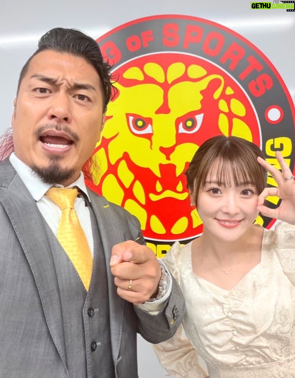 Natsumi Takagi - 11.1K Likes - 記者会見(風)生配信ありがとう💛

見逃した方は鷹木信悟ちゃんねるのYouTubeで見れるよ✨
たくさんのご視聴、コメント、スパチャ本当にありがとうございました！！

ライオンマークにぽいぽーず👌🦁