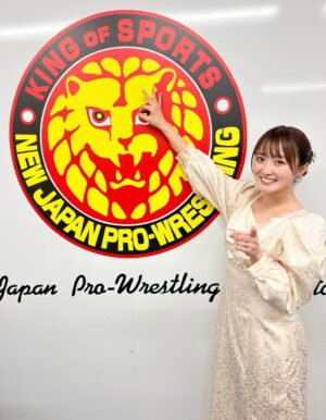 Natsumi Takagi Instagram - 記者会見(風)生配信ありがとう💛
見逃した方は鷹木信悟ちゃんねるのYouTubeで見れるよ✨
たくさんのご視聴、コメント、スパチャ本当にありがとうございました!!
ライオンマークにぽいぽーず👌🦁