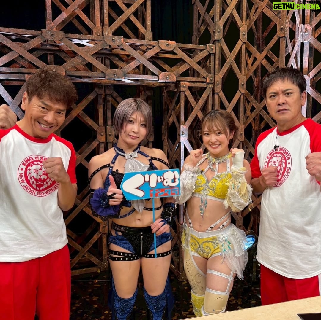 Natsumi Takagi - 8.5K Likes - 年末最後もサオリと一緒でした💛💙

くりぃむしちゅーの有田さんと上田さんとは今年何度もお仕事をさせていただきました！
お仕事をご一緒にさせていただくたびにたくさんの学びがあって、なにもできない私に優しく色々教えて下さりました。

おかげでTVのお仕事もほんとに楽しくやらせていただきました！

くりぃむナンタラに出させていただいたおかげで、プロレスにも詳しくなれて、プロレスがより好きにもなりました！
あと学生の時にもできなかった勉強にも挑戦できました😂

また来年も出られたらいいなぁ💛

そして、1.4で引退される棚橋社長。
優しくて暖かくて、でも天然で面白い社長。
1.4無事引退を迎えられますように。

そして初めましての松井珠理奈さん。
テレビではみていたけどほんとにお綺麗で可愛くて、プロレスが大好きでいてくれる事がとても嬉しいです💛

そして5.31やしゃべくり007でもたくさんお世話になった、大好きな福田さんこと福ぽい👌
福田さんがいるってわかると嬉しくてテンションあがっちゃう！！！

たくさんお写真も撮っていただきました💛

素敵な出会いに、感謝です！！！！
#くりぃむナンタラ #なつぽい #natsupoi