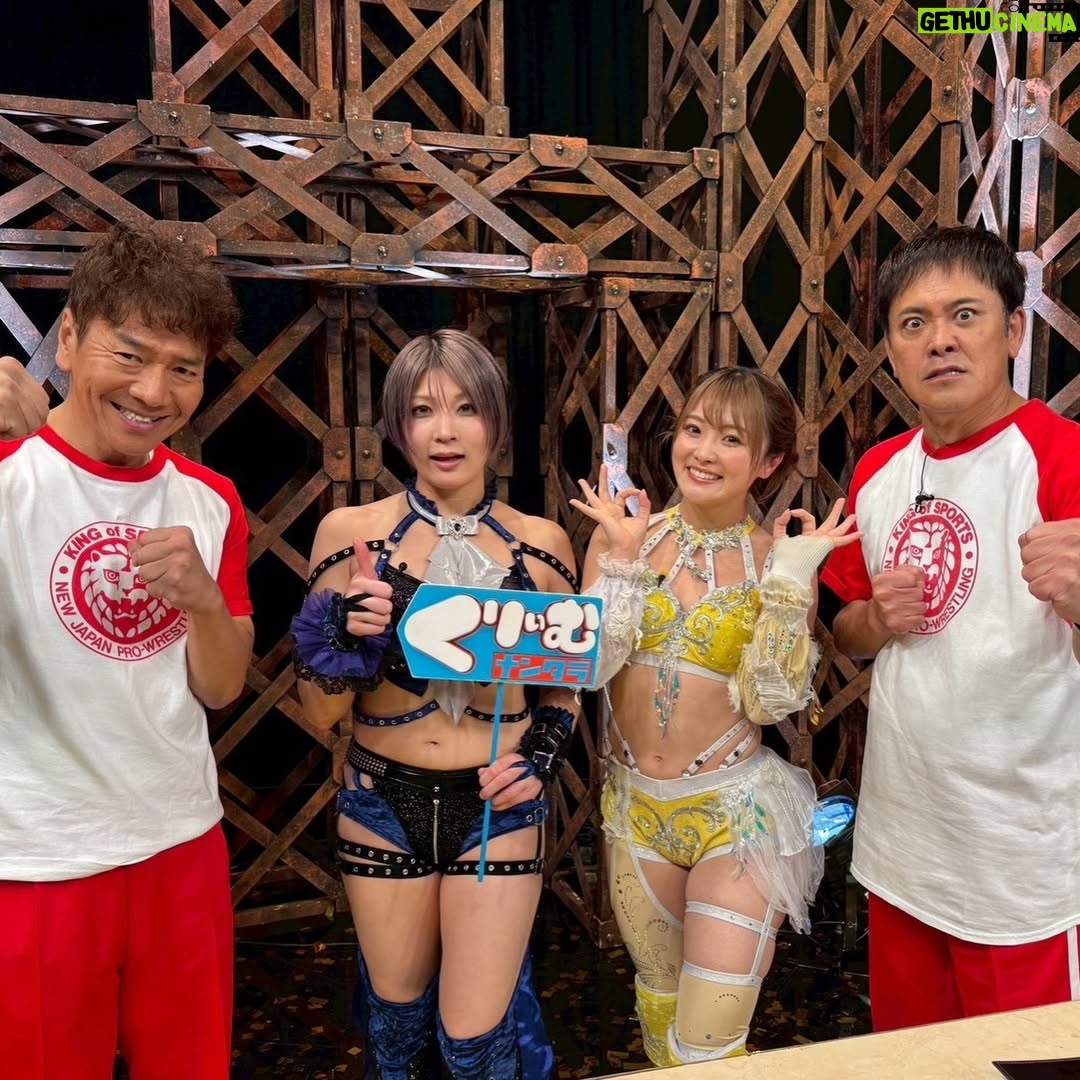 Natsumi Takagi - 8.5K Likes - 年末最後もサオリと一緒でした💛💙

くりぃむしちゅーの有田さんと上田さんとは今年何度もお仕事をさせていただきました！
お仕事をご一緒にさせていただくたびにたくさんの学びがあって、なにもできない私に優しく色々教えて下さりました。

おかげでTVのお仕事もほんとに楽しくやらせていただきました！

くりぃむナンタラに出させていただいたおかげで、プロレスにも詳しくなれて、プロレスがより好きにもなりました！
あと学生の時にもできなかった勉強にも挑戦できました😂

また来年も出られたらいいなぁ💛

そして、1.4で引退される棚橋社長。
優しくて暖かくて、でも天然で面白い社長。
1.4無事引退を迎えられますように。

そして初めましての松井珠理奈さん。
テレビではみていたけどほんとにお綺麗で可愛くて、プロレスが大好きでいてくれる事がとても嬉しいです💛

そして5.31やしゃべくり007でもたくさんお世話になった、大好きな福田さんこと福ぽい👌
福田さんがいるってわかると嬉しくてテンションあがっちゃう！！！

たくさんお写真も撮っていただきました💛

素敵な出会いに、感謝です！！！！
#くりぃむナンタラ #なつぽい #natsupoi