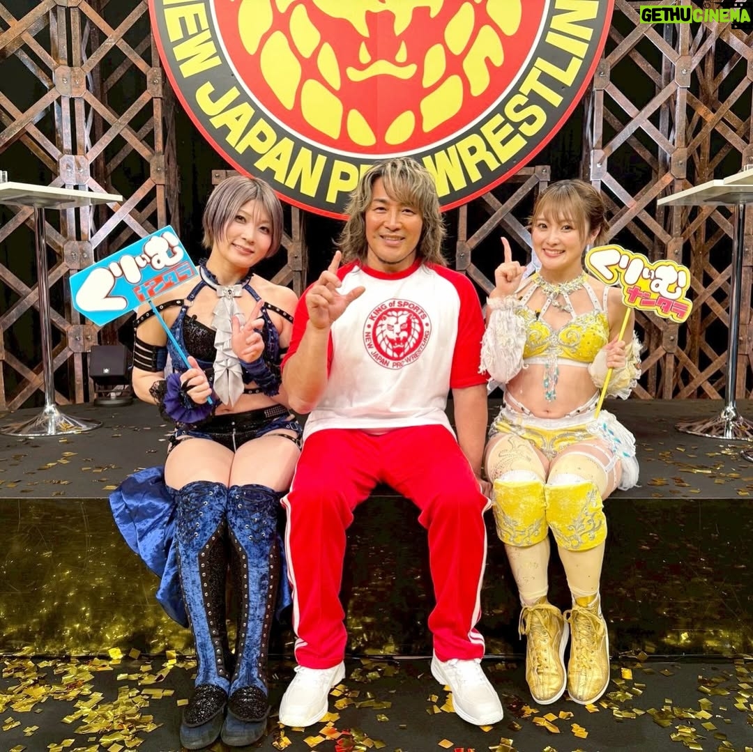 Natsumi Takagi - 8.5K Likes - 年末最後もサオリと一緒でした💛💙

くりぃむしちゅーの有田さんと上田さんとは今年何度もお仕事をさせていただきました！
お仕事をご一緒にさせていただくたびにたくさんの学びがあって、なにもできない私に優しく色々教えて下さりました。

おかげでTVのお仕事もほんとに楽しくやらせていただきました！

くりぃむナンタラに出させていただいたおかげで、プロレスにも詳しくなれて、プロレスがより好きにもなりました！
あと学生の時にもできなかった勉強にも挑戦できました😂

また来年も出られたらいいなぁ💛

そして、1.4で引退される棚橋社長。
優しくて暖かくて、でも天然で面白い社長。
1.4無事引退を迎えられますように。

そして初めましての松井珠理奈さん。
テレビではみていたけどほんとにお綺麗で可愛くて、プロレスが大好きでいてくれる事がとても嬉しいです💛

そして5.31やしゃべくり007でもたくさんお世話になった、大好きな福田さんこと福ぽい👌
福田さんがいるってわかると嬉しくてテンションあがっちゃう！！！

たくさんお写真も撮っていただきました💛

素敵な出会いに、感謝です！！！！
#くりぃむナンタラ #なつぽい #natsupoi