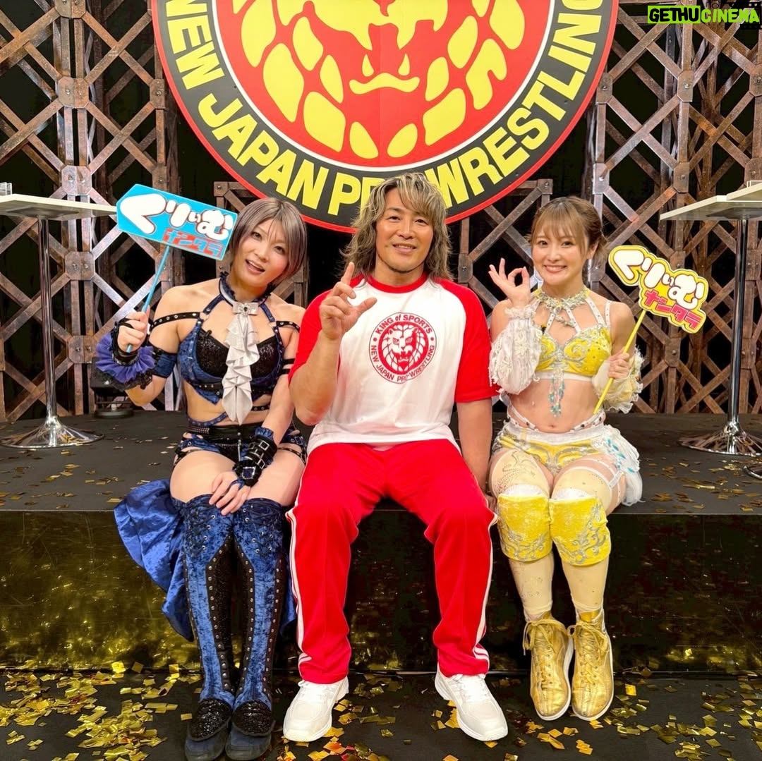 Natsumi Takagi - 8.5K Likes - 年末最後もサオリと一緒でした💛💙

くりぃむしちゅーの有田さんと上田さんとは今年何度もお仕事をさせていただきました！
お仕事をご一緒にさせていただくたびにたくさんの学びがあって、なにもできない私に優しく色々教えて下さりました。

おかげでTVのお仕事もほんとに楽しくやらせていただきました！

くりぃむナンタラに出させていただいたおかげで、プロレスにも詳しくなれて、プロレスがより好きにもなりました！
あと学生の時にもできなかった勉強にも挑戦できました😂

また来年も出られたらいいなぁ💛

そして、1.4で引退される棚橋社長。
優しくて暖かくて、でも天然で面白い社長。
1.4無事引退を迎えられますように。

そして初めましての松井珠理奈さん。
テレビではみていたけどほんとにお綺麗で可愛くて、プロレスが大好きでいてくれる事がとても嬉しいです💛

そして5.31やしゃべくり007でもたくさんお世話になった、大好きな福田さんこと福ぽい👌
福田さんがいるってわかると嬉しくてテンションあがっちゃう！！！

たくさんお写真も撮っていただきました💛

素敵な出会いに、感謝です！！！！
#くりぃむナンタラ #なつぽい #natsupoi