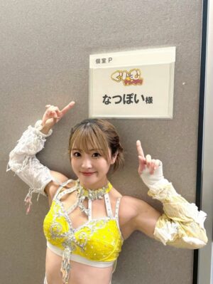Natsumi Takagi Instagram - くりぃむナンタラありがとうございました💛📺
くりぃむナンタラに出させていただくたびに、どんどんプロレスが詳しくなるぅ〜
みんなは答えられた!?
毎回テレビを忘れて大爆笑しちゃう😂
来年もまた勉強して出られるように頑張ります✨
#くりぃむナンタラ #なつぽい #natsupoi