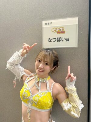 Natsumi Takagi Instagram - くりぃむナンタラありがとうございました💛📺
くりぃむナンタラに出させていただくたびに、どんどんプロレスが詳しくなるぅ〜
みんなは答えられた!?
毎回テレビを忘れて大爆笑しちゃう😂
来年もまた勉強して出られるように頑張ります✨
#くりぃむナンタラ #なつぽい #natsupoi