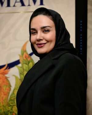 Neda Ghasemi Instagram - Homamfestival 

Photo by: @raaha_hashemiy 🌱