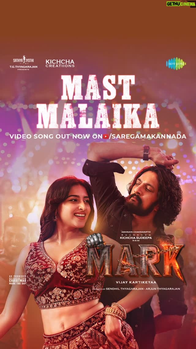 Nishvika Naidu - 215.8K Likes - Baadshah is in party mode! 🔊👑 Let the speakers blast! #MasthMalaika from #MARK is OUT NOW

🔗 Link in Story 

🎶@b_ajaneesh
🎤 @nakash_aziz @sanvisudeepofficial
🖊 @anupsbhandari

@kichchasudeepa @kichchacreations_official @sathyajyothifilms @b_ajaneesh #VijayKartikeyaa @supriyanvipicstudio #ShekarChandra @ganeshbaabu21 @shivakumarart @kevinkumar_action @srirammt @markthefilm @saregama_official @nishvika_