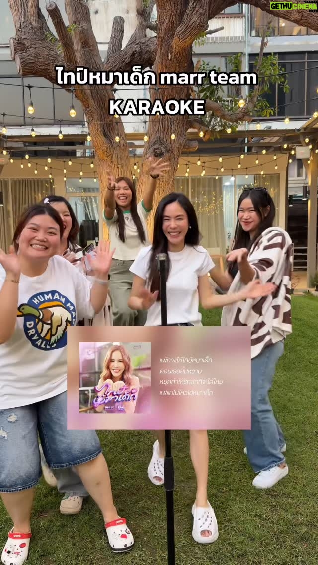 Pattarasaya Kreursuwansiri - 548 Likes - เป๊ะมั้ยคะซิสสส🐶💖

รับชม ไทป์หมาเด็ก - PEAKSayaa! x marr team ได้ที่ YT : marr team official

#ไทป์หมาเด็ก 
#marrteam
#PEAKSayaa