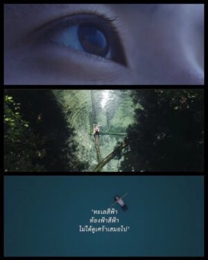 Pimdao Panichsamai Instagram - A creative milestone worth celebrating. #FriendofPrestige Pimdao “Mutmee” Panichsamai (@mutmeepimdao) closes the year on a high with a moment that reaches far beyond home ground. Her short film Found in Khanom, which she both created and directed, has received the Gold Award for Best Experimental Short at the Independent Shorts Awards in Los Angeles. Moving with ease between music, acting, and art, this recognition marks a meaningful step in her creative path, highlighting a clear and personal voice behind the camera and pointing towards an exciting direction ahead.

#thailand #prestigeth #prestigeonline