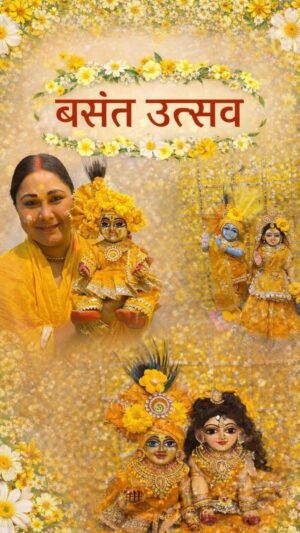 Priyanka Pandit Instagram - Basant utsav 2026 #krishna #radhe #laddugopal #vrindavan