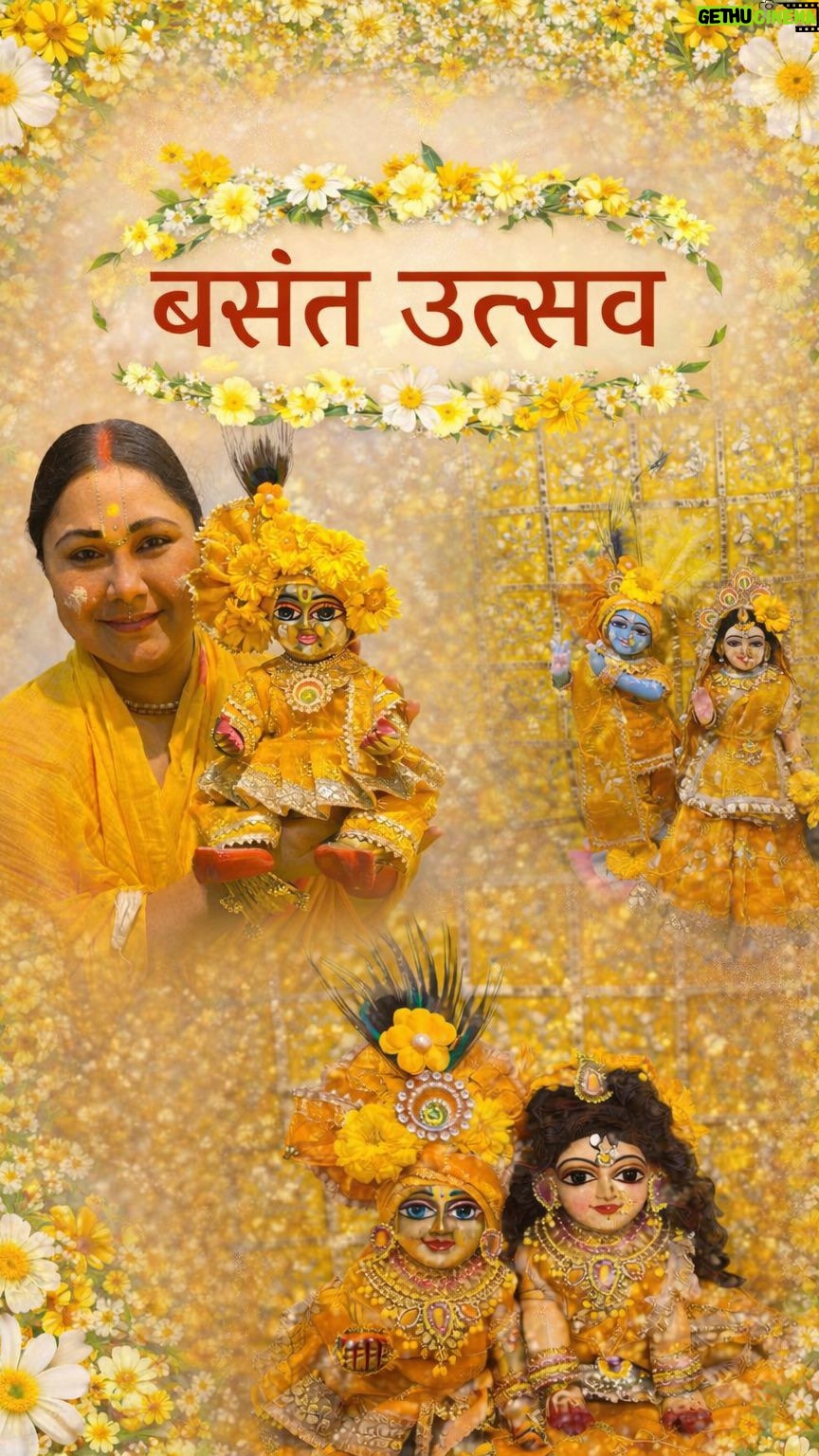 Priyanka Pandit - 5.7K Likes - Basant utsav 2026 #krishna #radhe #laddugopal #vrindavan